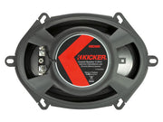 KSC680 6x8" Coaxial Speakers official image 4