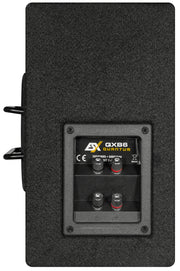 Official ESX product image: Esx Quantum Single-Reflexbox Qxb-6