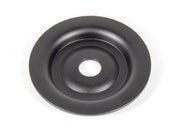 Official ESX product image: Ada Fixing Mount For Spare Wheel Subwoofers Dus-85