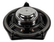 ESX VXMGLE Custom 4" 2-Way Component Speaker Upgrade for Mercedes GLE manufacturer image 2